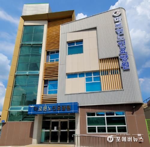 광양시 마로현노인요양원, 2025년 장기요양기관평가 전국 1위