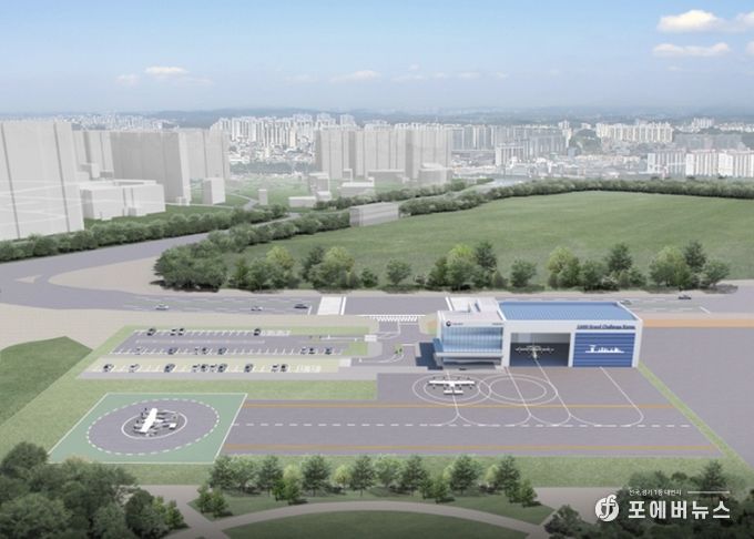 킨텍스 대화동 H1 부지 버티포트 조감도