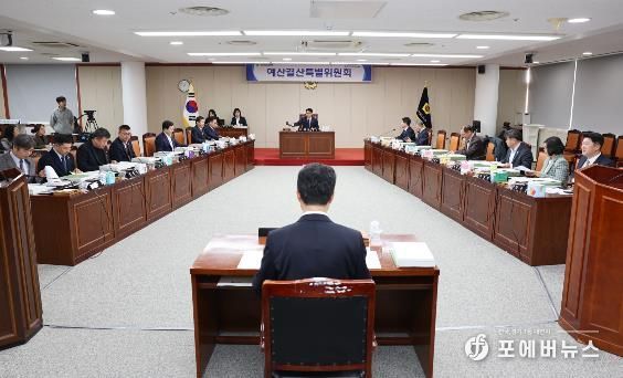 전남도의회 예결위, 제1차 추가경정예산안 심사