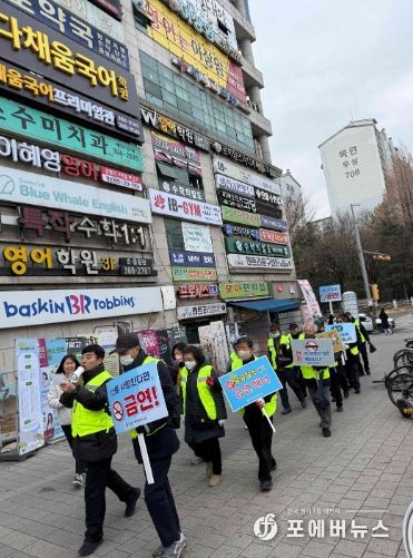 안양시 동안구보건소, 어르신과 함께하는 ‘금연환경 지킴이’ 캠페인 실시