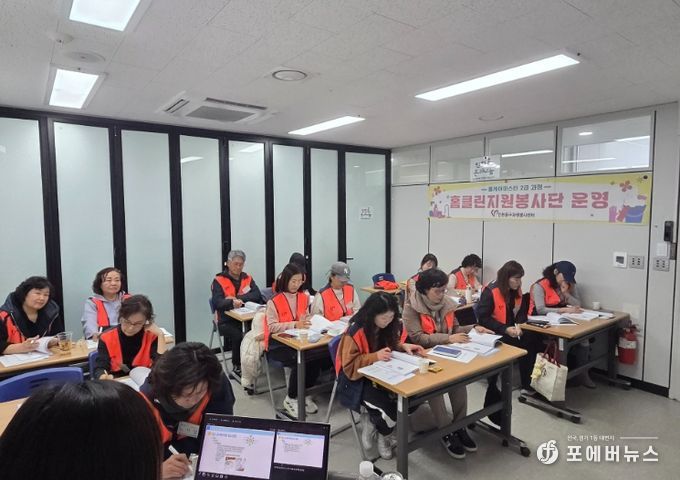 인천중구자원봉사센터, ‘2026 홈케어마스터 2급 양성 과정’ 교육