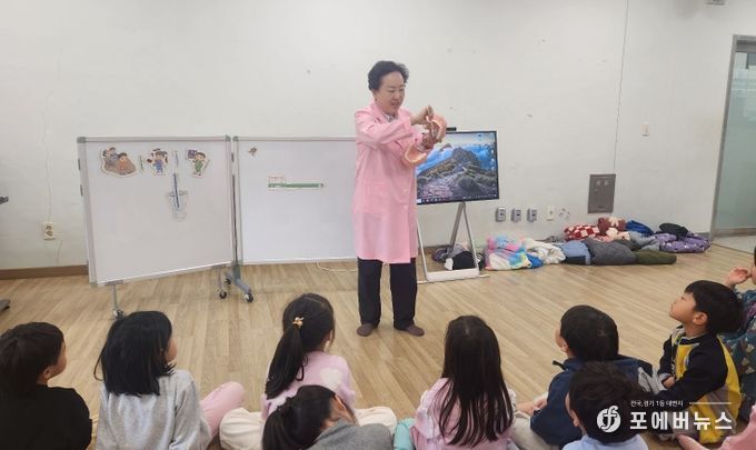 반짝니 어린이 구강 건강 교실 운영