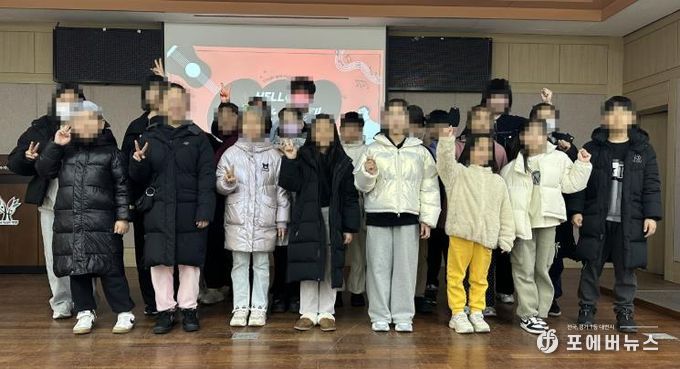 2026년 드림스타트 ‘꿈꾸는 음악대’ 출범