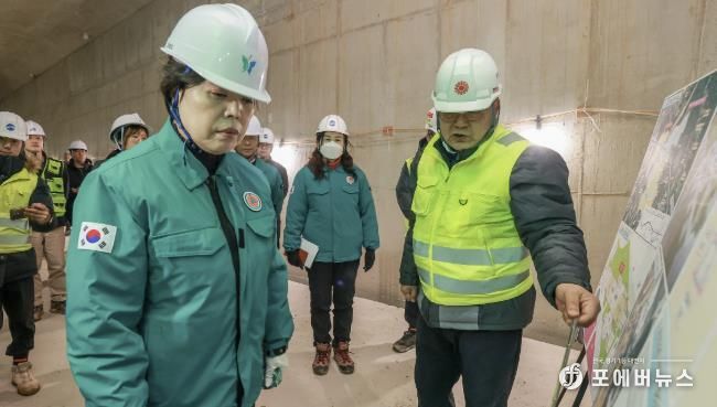 지식정보타운역 공사 현장점검