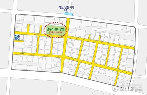 범죄예방디자인 사업 대상지