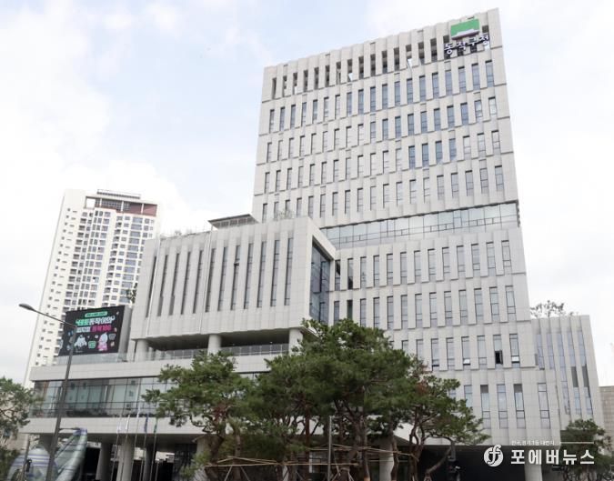 동작구청 청사 전경