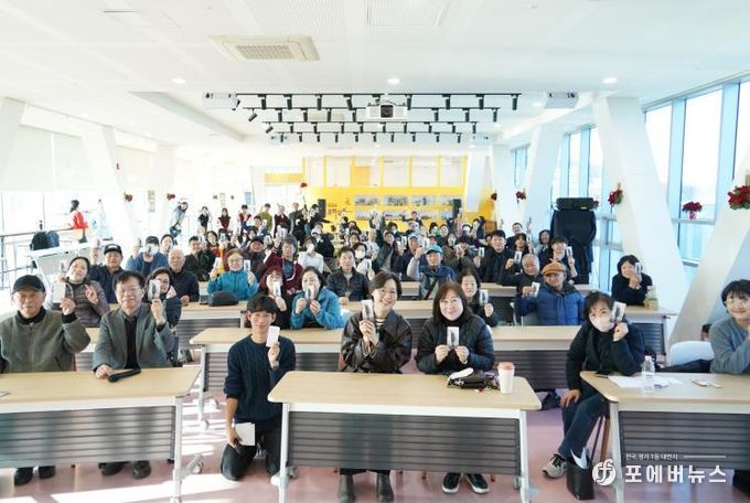 안성미디어센터, 다큐멘터리 <어른 김장하> 접근성 버전 상영회 성료