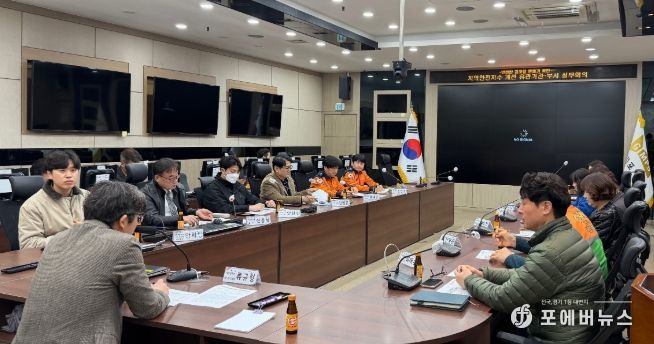 김포시는 지난 13일 김포시 재난안전상황실에서 ‘지역안전지수 개선 유관기관·단체 실무회의’를 개최했다.