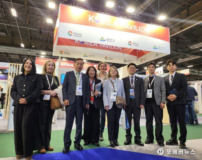 2026 프랑스 파리 복합소재 전시회(JEC WORLD 2026)