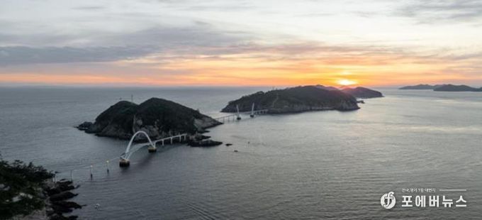 K-관광섬본격항해.