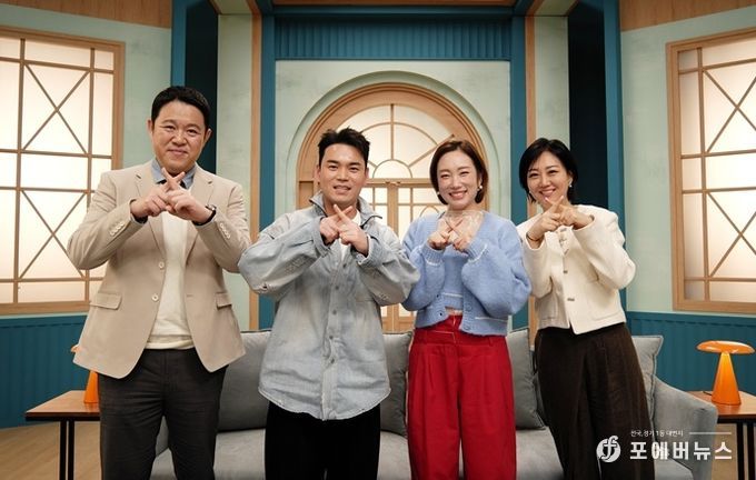 TV CHOSUN ‘X의 사생활’