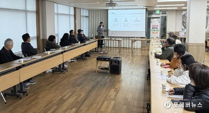 과천시, 찾아가는 디지털 포용 교육 첫 실시