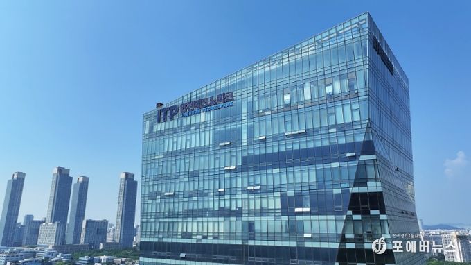 인천테크노파크