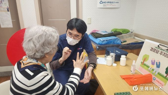 “어르신의 믿음직한 건강 동행” 2026 중구 경로당 주치의 활동