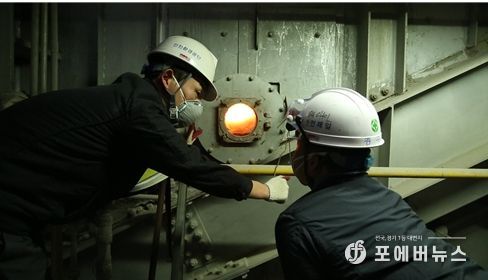 인천환경공단, '생활폐기물 반입․처리 실시간 모니터링 시스템' 구축