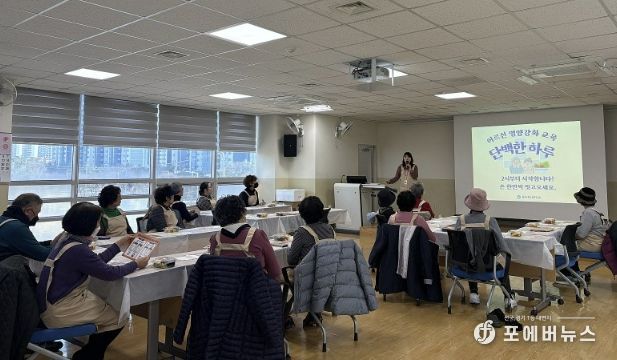 동두천시보건소,‘단백한 하루’3월 프로그램 성료.. 연중 정기 운영
