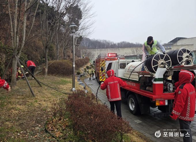연수구, 봄철 대형산불 대비 관계기관 합동훈련 실시