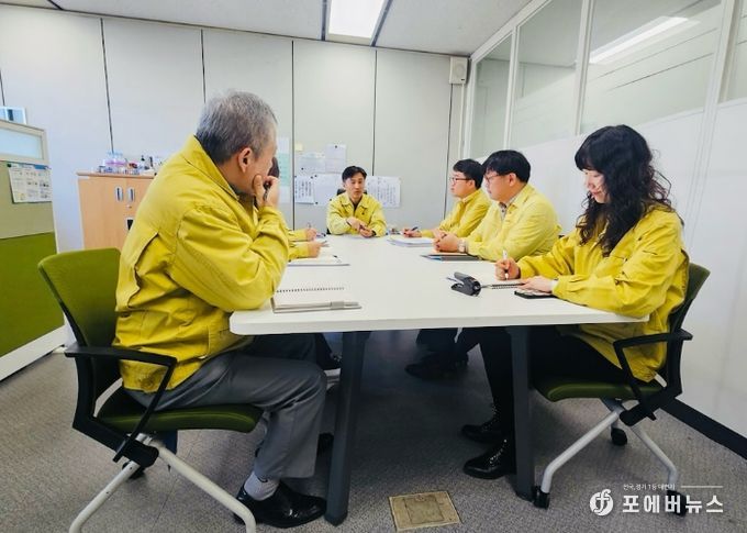 중동상황 대응 물품분야 비상점검체계 가동