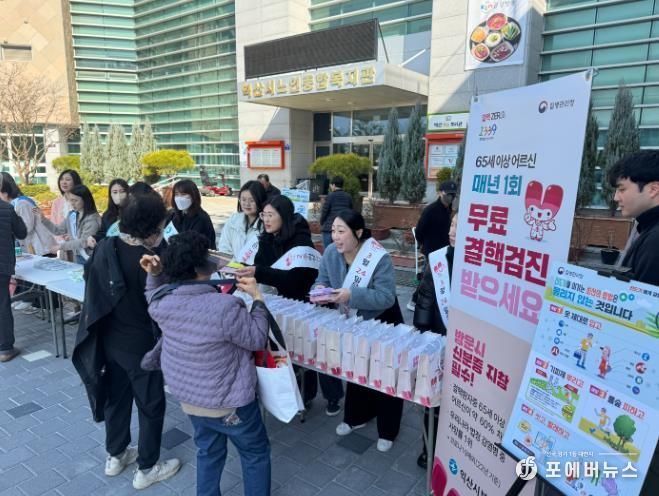 익산시, 제16회 결핵예방의 날 캠페인 실시