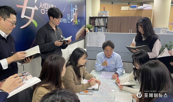 안성시 문화관광과, 청렴 교육으로 신뢰받는 공직문화 조성