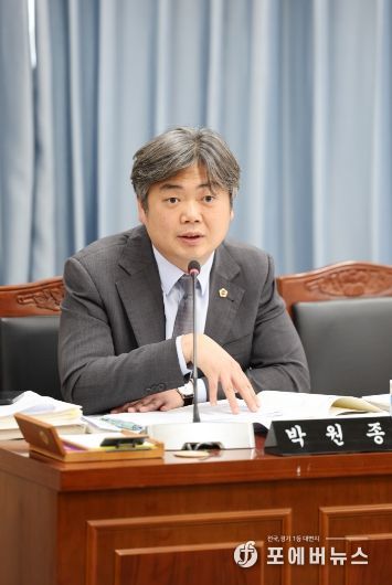 전라남도의회 박원종 의원,
