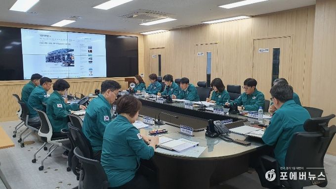 광산구 시설물 긴급 안전점검 회의