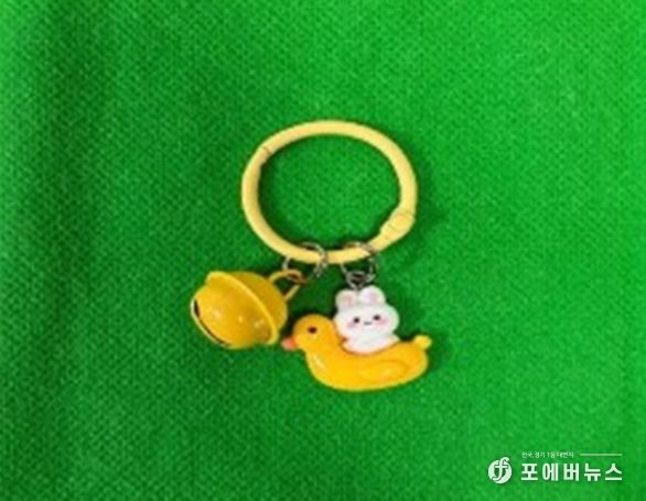 어린이 키링(안전성 조사 부적합 제품 사진, 한국건설생활환경시험연구원, KATRI시험연구원, FITI시험연구원 제공)