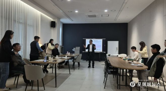 더 큰 행복 포천시가족센터, 부부관계 증진 프로그램 성황리 운영