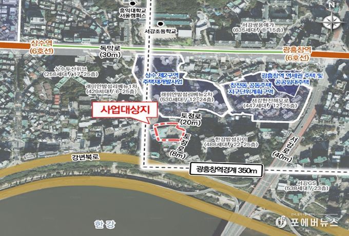 위치도 (상수동 281-1번지 일대)