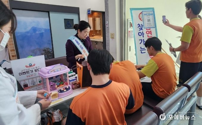 의정부시 보건소, 병무지청에서 '찾아가는 금연지원 서비스' 실시