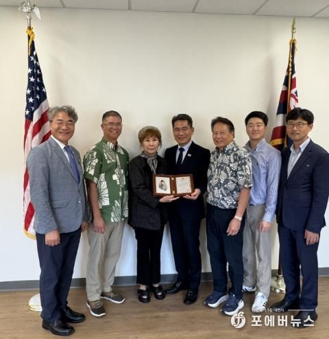 하와이 바이오경제 이행포럼 사진