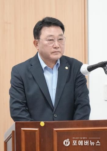 남구의회 김경묵 의원