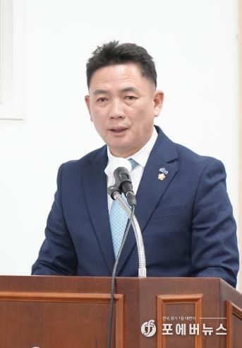 남구의회 박상길 의원