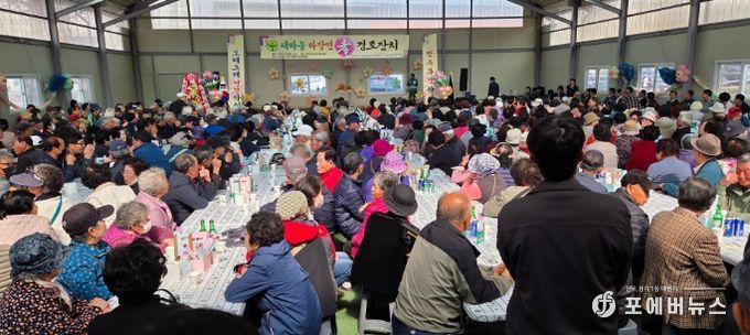 2026년 마장면 새마을 효(孝) 경로잔치 성황리 개최