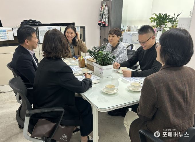 3월 25일 개포3동 방문 상담