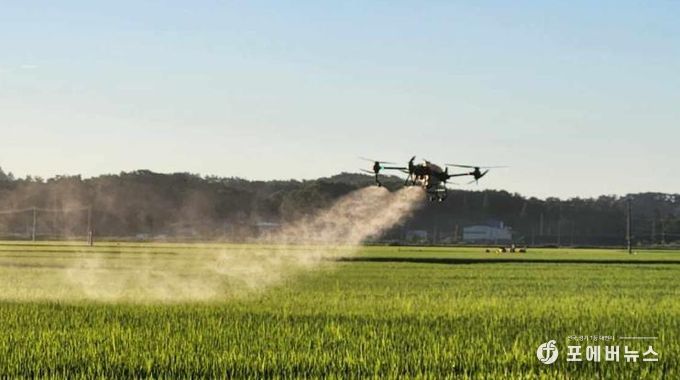 환경친화형 공동방재