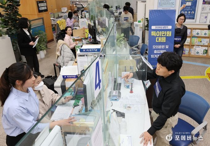 특이 민원 대응 모의훈련 성료