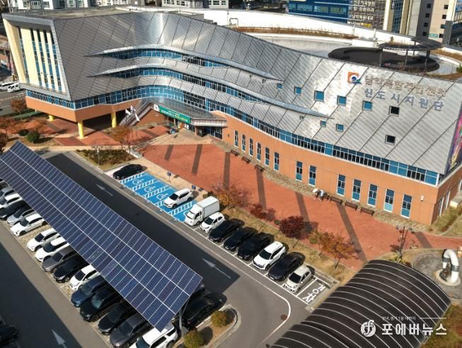 남악복합주민센터 전경