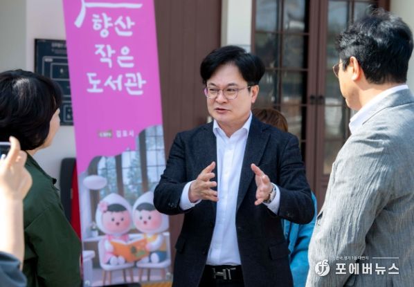 김병수 김포시장이 향산작은도서관을 방문해 현장 점검했다.