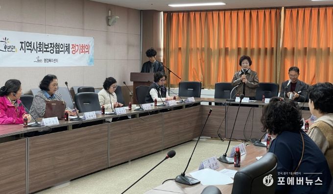 2026년 제2차 정기회의