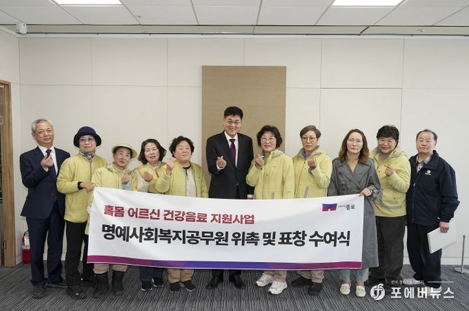 배달 매니저 표창 수여식(2026. 3. 26.)