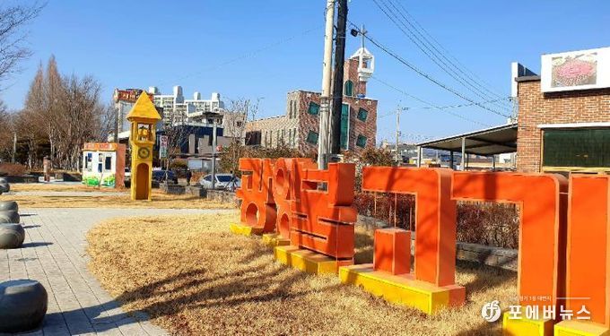 광양시 벚꽃길 따라 펼쳐지는 광양의 봄 미식 여행 관광과(광양불고기 거리)