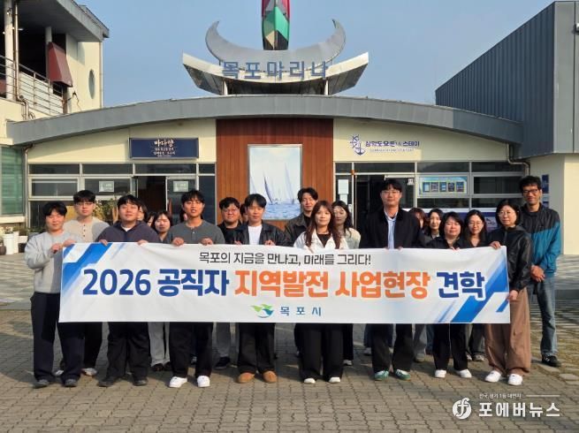 현장 견학 사진