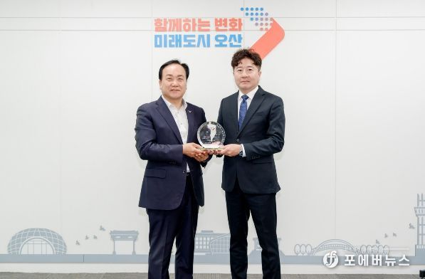 오산시, 호반써밋라포레 입주자대표회의 심재민 회장 ‘1일 명예시장’ 위촉