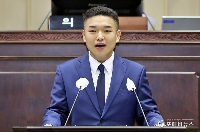 의왕시의회 한채훈 의원,