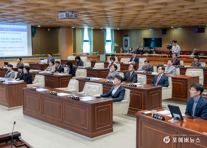 강남구의회, 제333회 임시회