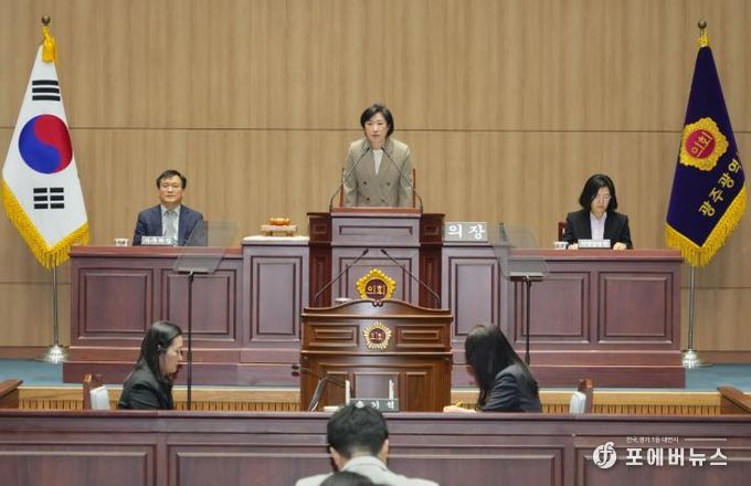 광주광역시의회, 제342회 임시회 개회