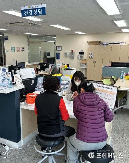 ‘혈관이 웃는 교실’ 마장건강생활지원센터, 2026년 만성질환 관리 교실 대상자 모집