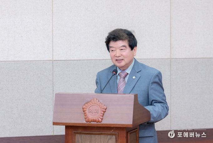 강남구의회 이동호 의원이 제333회 임시회 경제도시위원회 회의에서 조례 제정을 제안하고 있다.