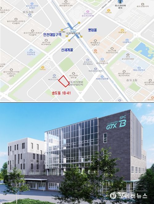 위치도 및 조감도